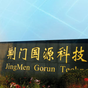 ?財稅籌劃平臺怎么選？